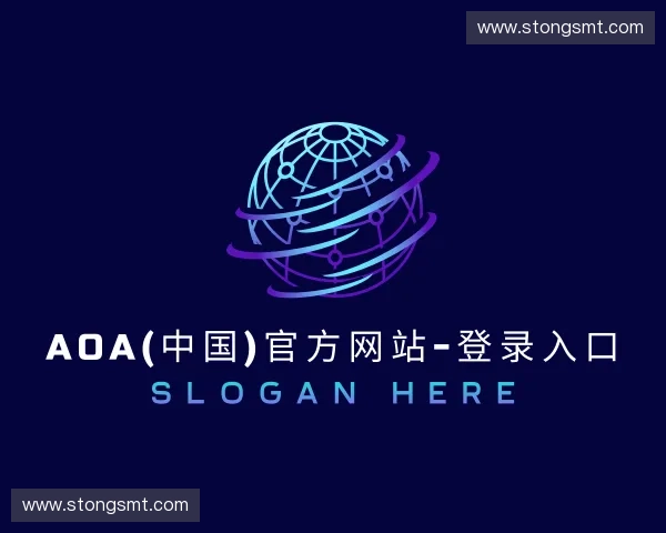 认识AOA官方入口